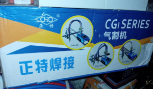 Screenshot 2026-07-31 170215 CG1-30 Series Semi-Automatic Gas Cutting Machine