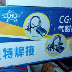 Screenshot 2026-07-31 170215 CG1-30 Series Semi-Automatic Gas Cutting Machine