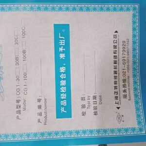 CG1-30 Series Semi-Automatic Gas Cutting Machine CG1-30 Series Semi-Automatic Gas Cutting Machine