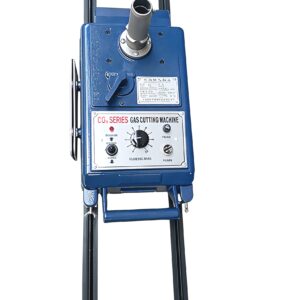 CG1-30 Series Semi-Automatic Gas Cutting Machine CG1-30 Series Semi-Automatic Gas Cutting Machine