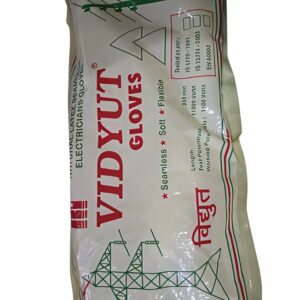 Vidyut Natural Latex Seamless Electricians Gloves – 355mm