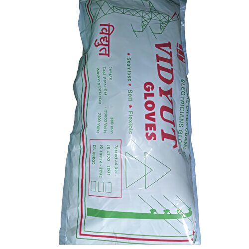Vidyut Natural Latex Seamless Electrical Gloves – 7,500V Vidyut Natural Latex Seamless Electrical Gloves – 7,500V