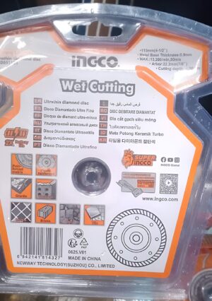 INGCO Super Select 115mm (4-1/2") Ultrathin Turbo Diamond Cutting Disc