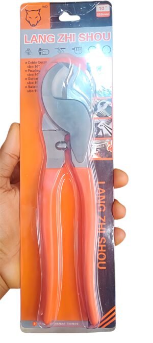 LANG ZHI SHOU 10-Inch Heavy-Duty Cable Cutter – 250mm