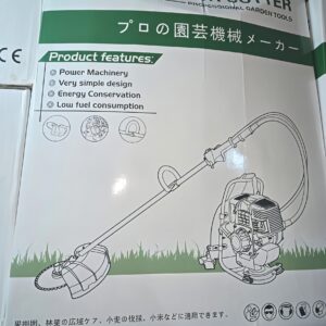 Gasoline Backpack Brush Cutter & Grass Trimmer – Flexible Shaft