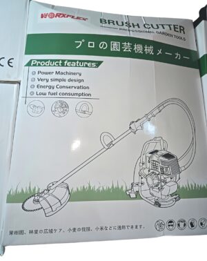 Gasoline Backpack Brush Cutter & Grass Trimmer – Flexible Shaft