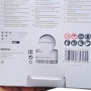Bosch Eco for Universal 125mm Diamond Cutting Disc