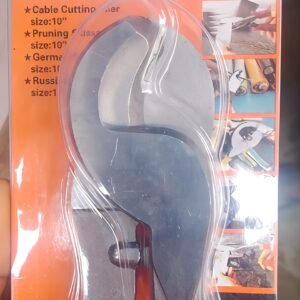 LANG ZHI SHOU 10-Inch Heavy-Duty Cable Cutter – 250mm