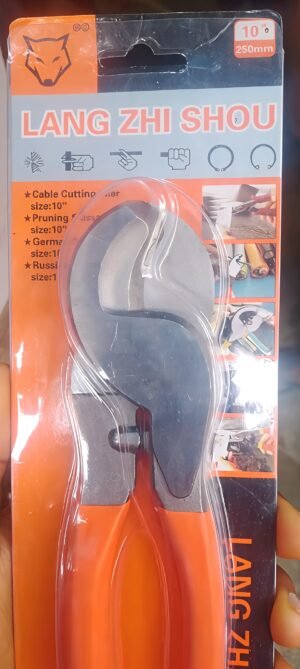 LANG ZHI SHOU 10-Inch Heavy-Duty Cable Cutter – 250mm