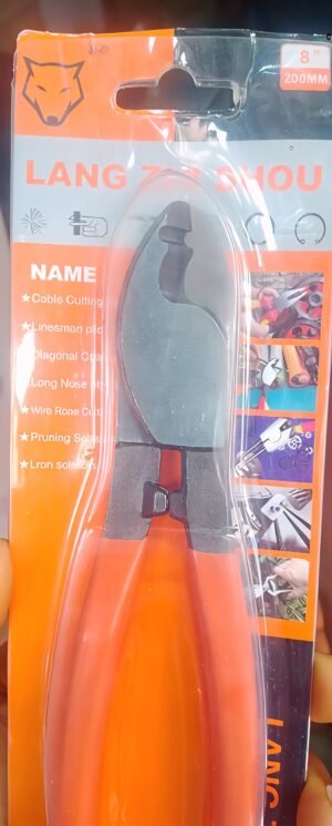 LANG ZHI SHOU 8-Inch Cable Cutter – 200mm