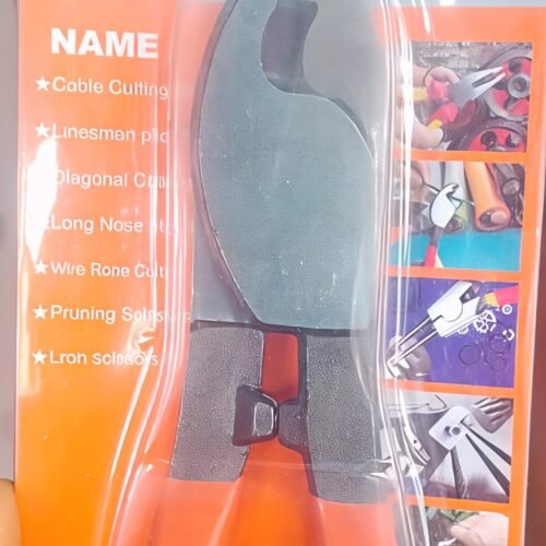 LANG ZHI SHOU 8-Inch Cable Cutter – 200mm