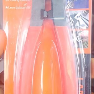 LANG ZHI SHOU 8-Inch Cable Cutter – 200mm