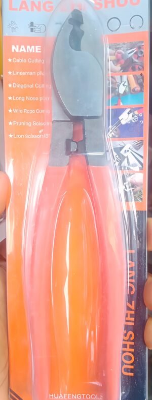 LANG ZHI SHOU 8-Inch Cable Cutter – 200mm