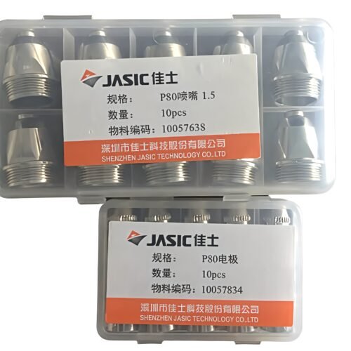 Jasic P80 Plasma Cutting Torch Consumables – 20-Piece Set