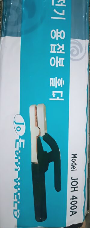 JO EUN JOH 400A Welding Electrode Holder – Heavy-Duty Stick Welding Clamp